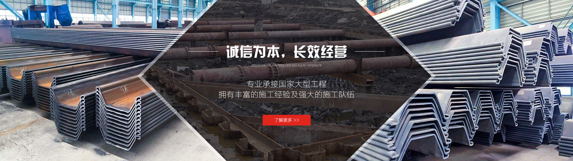 內(nèi)置式臭氧發(fā)生器