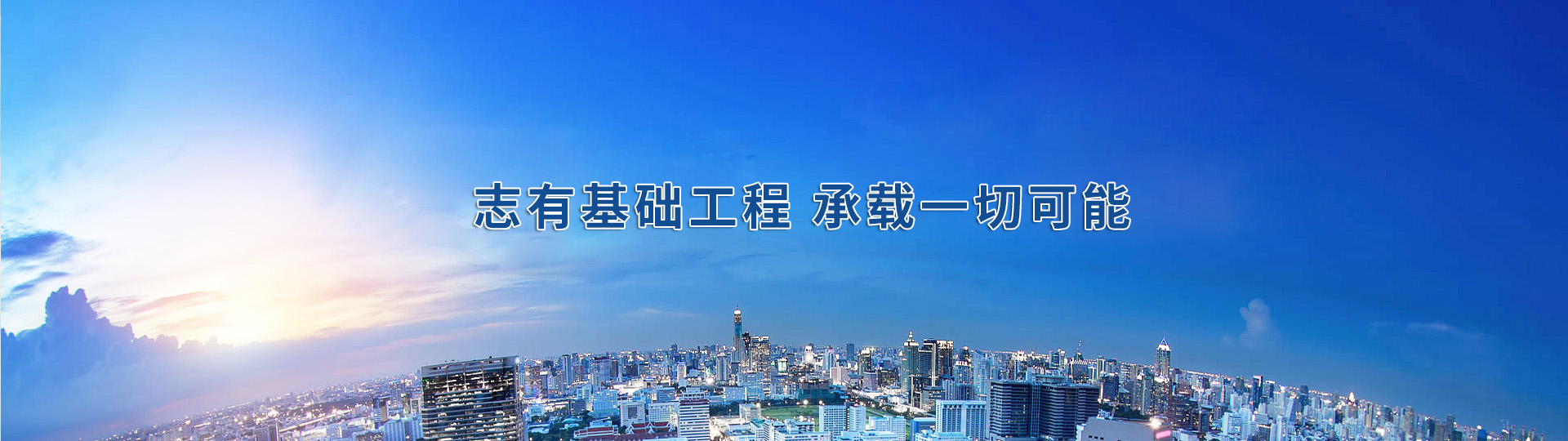 全304不銹鋼風(fēng)淋室